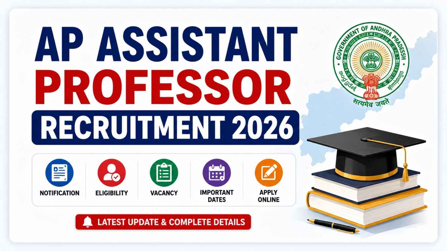 AP Assistant Professor Recruitment 2026
