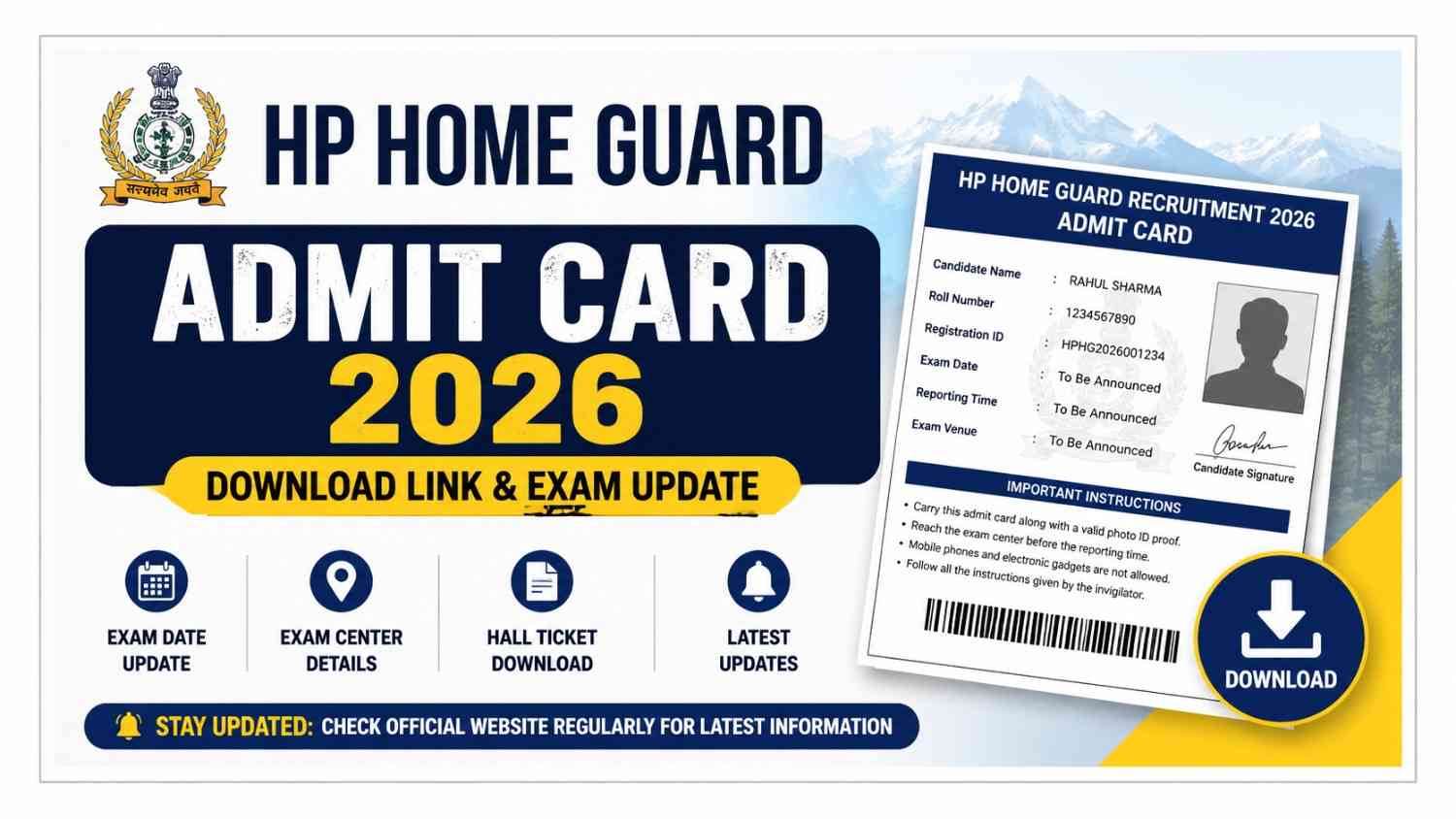 HP Home Guard Admit Card 2026