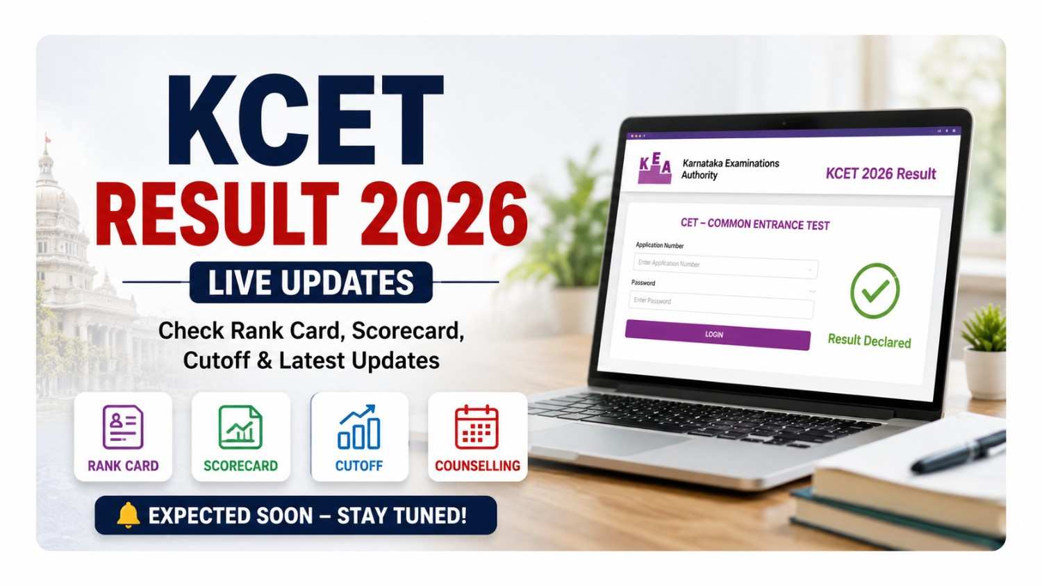 KCET Result 2026